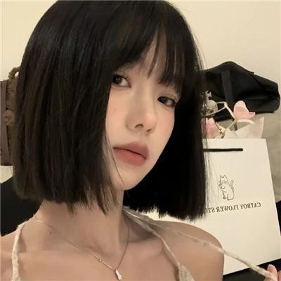 天灵盖