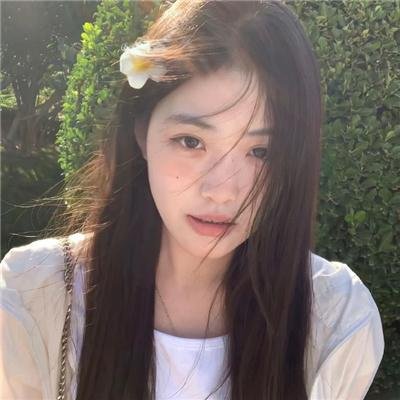 十日单身